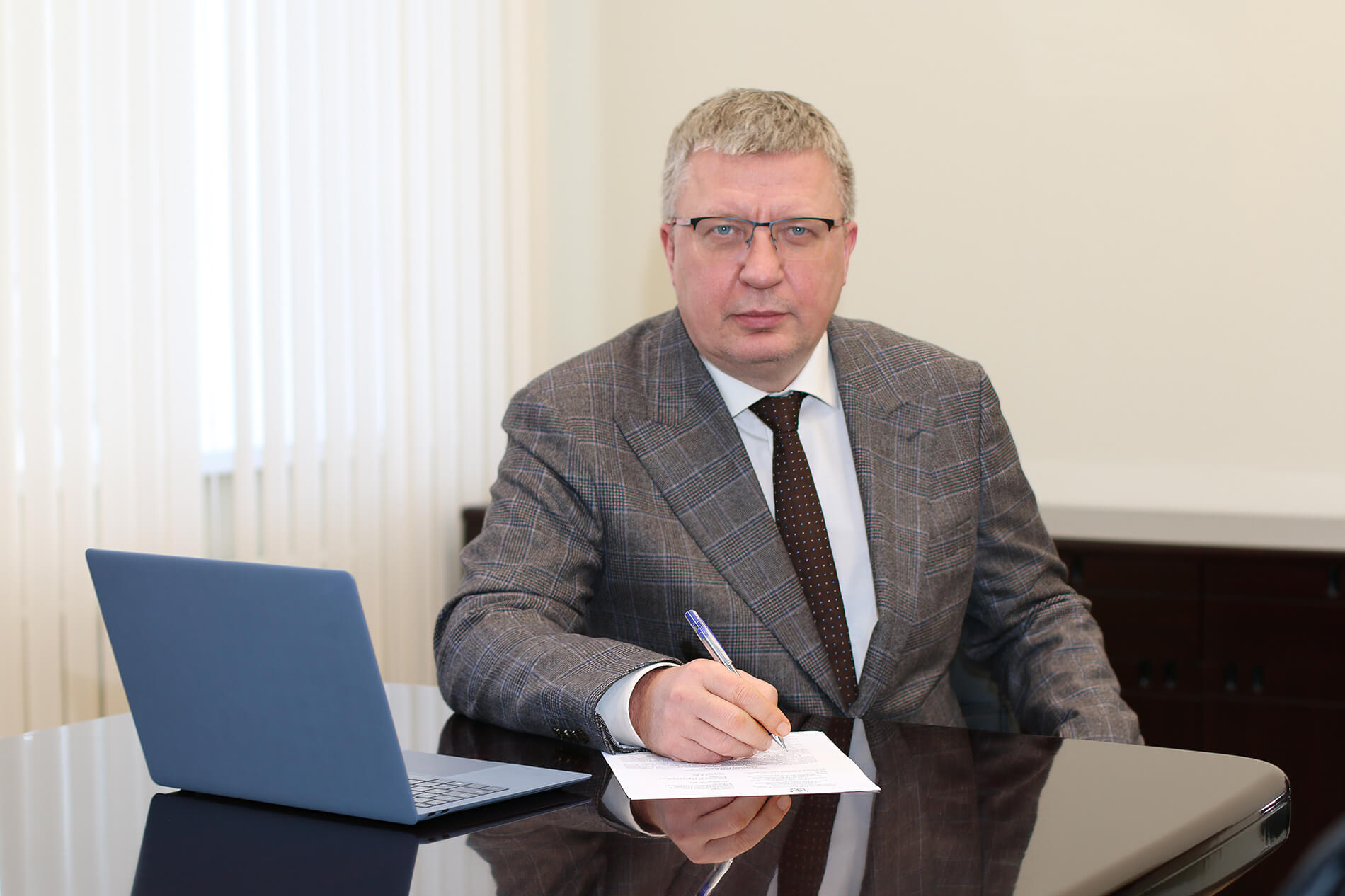 Улесов Денис Васильевич